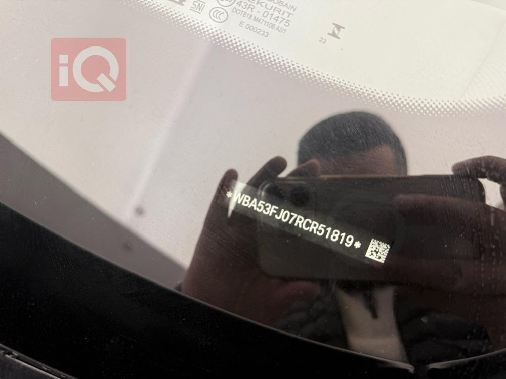 بي ام دبليو الفئة 5